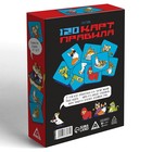 Алкогольная игра на реакцию и внимание «Третий лишний», 120 карт, 18+ 7378974 - фото 16325412