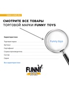 Пружинка - радуга «Смайлики», d=3 см, в шоубоксе, МИКС 7420292