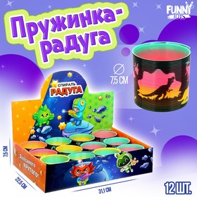 Пружинка - радуга «Космос», в шоубоксе, МИКС 7420297