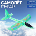 Самолет «Супербыстрый», зелёный - Фото 1