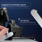 Основа для пилки, прямая, двухсторонняя, нержавеющая сталь, 18×2 см - Фото 2