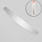 Основа для пилки, лодочка, двухсторонняя, нержавеющая сталь, 18×3 см - Фото 3