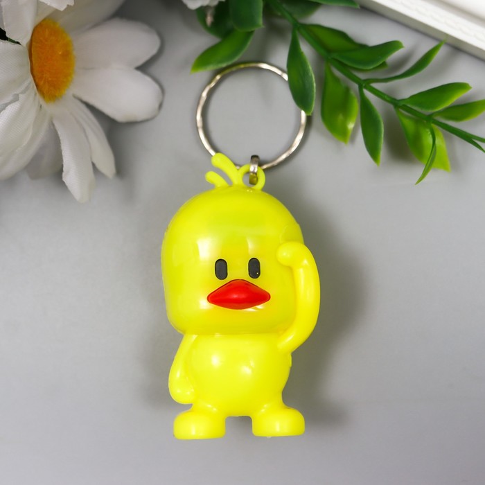 Фонарик - брелок для ключей на кольце «Цыплёнок», мигает, 5.5×3×2.8 см, МИКС