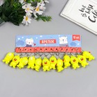 Фонарик - брелок для ключей на кольце «Цыплёнок», мигает, 5.5×3×2.8 см, МИКС - Фото 4