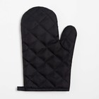 Варежка Доляна "Зёрна" 26*16 см, 100% п/э - фото 809153836