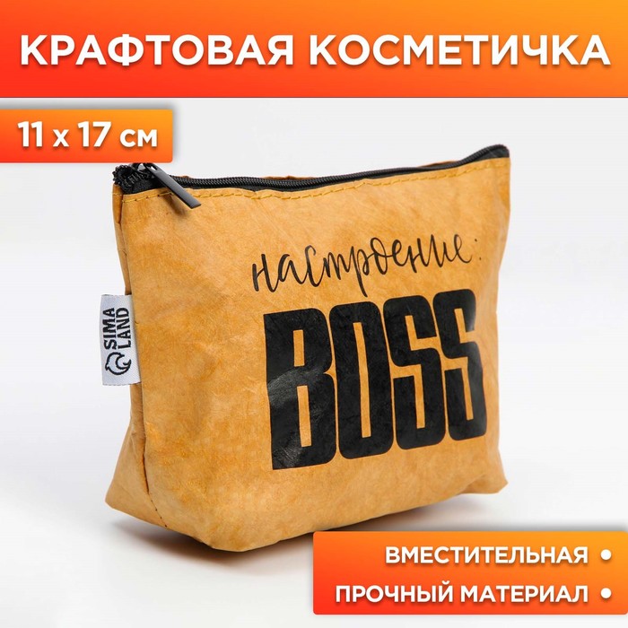 {{productViewItem.photos[photoViewList.activeNavIndex].Alt || productViewItem.photos[photoViewList.activeNavIndex].Description || 'Крафтовая косметичка «Настроение: BOSS», размер 11х17 см'}}