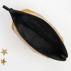 Косметичка на молнии «Девочка-мечта», размер 11х17 см 7070251