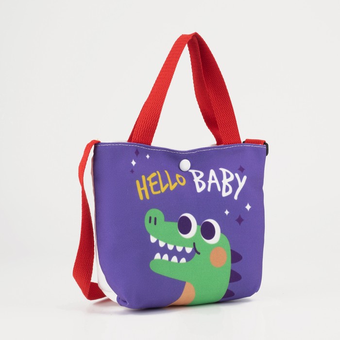 Сумка детская на кнопке, цвет фиолетовый - Фото 1