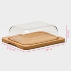 Маслёнка - сырница Доляна, бамбук, 15×12.5×5.5 см - Фото 3