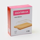 Маслёнка - сырница Доляна, бамбук, 15×12.5×5.5 см - Фото 9