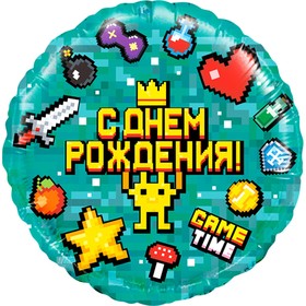 Шар фольгированный 18" Game Time «Пиксели», круг, 1 шт. в упаковке 7728928