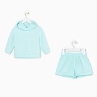 Костюм детский (толстовка, шорты) KAFTAN "Basic line", рост 122-128, бирюзовый - фото 809134058