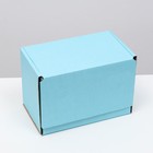 Коробка самосборная, голубая, 26,5 х 16,5 х 19 см - фото 318824393