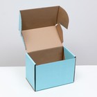 Коробка самосборная, голубая, 26,5 х 16,5 х 19 см - фото 9265521