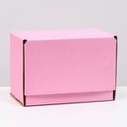 Коробка самосборная, розовая, 26,5 х 16,5 х 19 см - фото 109662032