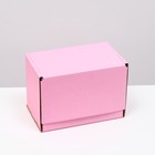 Коробка самосборная, розовая, 26,5 х 16,5 х 19 см - фото 9226304