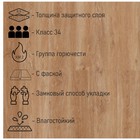 Водостойкий ламинат SPC CronaFloor WOOD ZH-81110-12, 34 кл, 1200×180×4 мм, цвет дуб монтара, 2.16 м² - Фото 2