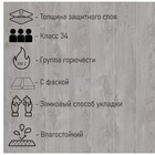 Водостойкий ламинат SPC CronaFloor WOOD BD1117-8, 34 кл, 1200×180×4 мм, цвет дуб осло, 2.16 м² - Фото 2