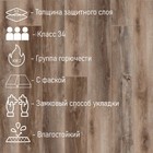 Водостойкий ламинат SPC CronaFloor WOOD BD40029-10, 34 кл, 1200×180×4 мм, цвет дуб охрид, 2.16 м² - Фото 2