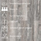 Водостойкий ламинат SPC CronaFloor WOOD ZH-81101-1, 34 кл, 1200×180×4 мм, цвет сосна монблан, 2.16 м² - Фото 2