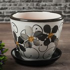 Горшок для цветов «Фиалка», 1 л, d=15 см, h=13 см, керамический, с поддоном - Фото 1