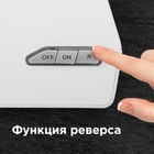 Мясорубка REDMOND RMG-1216-8, 1800 Вт, 2 кг/мин, овощерезка, реверс, белая - фото 51334870 Мясорубка REDMOND RMG-1216-8, 1800 Вт, 2 кг/мин, овощерезка, реверс, белая - фото 51334870