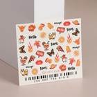 Слайдер - дизайн для ногтей «Orange» - Фото 1