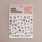 Слайдер - дизайн для ногтей «Girl», разноцветный - фото 22597956