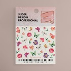 Слайдер - дизайн для ногтей «Pink flora», разноцветные - Фото 2