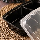 Контейнер одноразовый с крышкой, пластик, 830 мл, 2 секции, чёрный - Фото 2