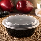 Контейнер одноразовый с крышкой, 530 мл, круглый, пластик, чёрный - Фото 6