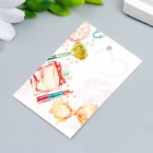 Бирка "Косметика" 4х6 см (комплект 20 шт) - фото 44760065