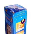 Игра "Разбери поленницу" с цифрами и кубиками - Фото 3