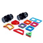 Конструктор магнитный «Цветные магниты», 27 деталей, уценка - Фото 3