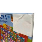 УЦЕНКА Доска музыкальная «Первые знания», звук - Фото 10