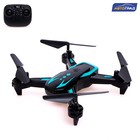 УЦЕНКА Квадрокоптер радиоуправляемый HOVERDRONE, барометр, цвет МИКС - Фото 1