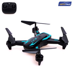 УЦЕНКА Квадрокоптер радиоуправляемый HOVERDRONE, барометр, цвет МИКС 7810478