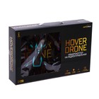 УЦЕНКА Квадрокоптер радиоуправляемый HOVERDRONE, барометр, цвет МИКС - Фото 11