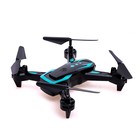 УЦЕНКА Квадрокоптер радиоуправляемый HOVERDRONE, барометр, цвет МИКС - Фото 4