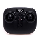 УЦЕНКА Квадрокоптер радиоуправляемый HOVERDRONE, барометр, цвет МИКС - Фото 7