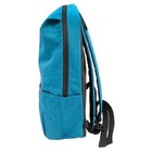 Рюкзак Xiaomi Mi Casual Daypack (ZJB4145GL), 13.3", 10л, защита от влаги и порезов, синий - Фото 2