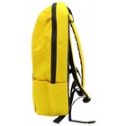 Рюкзак Xiaomi Mi Casual Daypack (ZJB4144GL), 13.3", 10л, защита от влаги и порезов, желтый - Фото 2