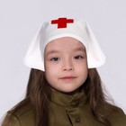 Косынка медсестры, цвет белый - фото 108879184