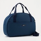 Сумка дорожная на молнии, наружный карман, держатель для чемодана, длинный ремень, цвет синий - Фото 1