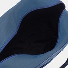 Сумка дорожная на молнии, наружный карман, держатель для чемодана, длинный ремень, цвет синий - Фото 3