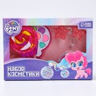 Набор детской косметики и аксессуаров 3 в 1 "Пинки Пай", My Little Pony - Фото 7