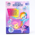Набор детской косметики и аксессуаров "Magic", My Little Pony - фото 7483924