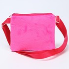 Набор детской косметики и аксессуаров "Пинки Пай", My Little Pony - фото 24517500