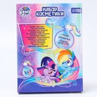 Набор детской косметики и аксессуаров "Пинки Пай", My Little Pony - фото 24517505