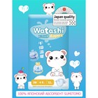 Подгузники одноразовые WATASHI для детей 3/М 4-9 кг 52шт - фото 24411239
